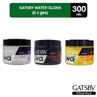 Gatsby Water Gloss แกสบี้ วอเตอร์ กลอส 300 กรัม เจลจัดแต่งทรงผมสูตรน้ำ จัดแต่งทรงผมสไตล์เว็ทลุค