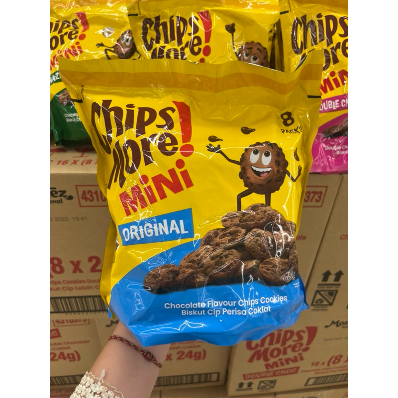 ChipsMore mini 8‘sx24g มี3แบบ original / double choc / hazelnut