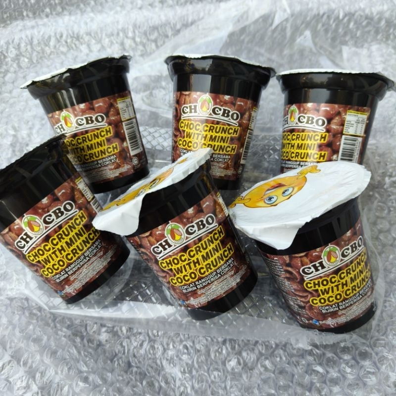 Choc bo ช็อคโกแลต ครั้นช์ สุดแสนอร่อย รสชาติเข้มๆข้น แพ็คละ 6 กระปุก