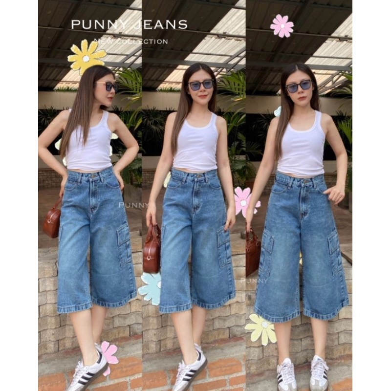 กางเกงยีนส์6ส่วนคาโก้สียีนส์ฟอกป้ายPunny.S-5xl