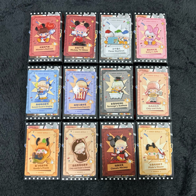 DIMOO x DISNEY SERIES figure