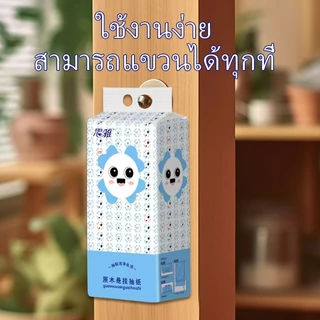 【พร้อมส่ง】กระดาษทิชชู่นุ่ม 4 ชั้น ซึมซับดี นุ่มละมุน อ่อนโยนต่อผิว ใช้ได้ทั้งครอบครัว คุ้มค่า ราคาประหยัด
