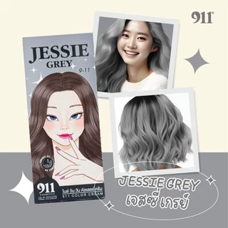 911 สี911 สีเจสซี่ เกรย์ JESSIE GREY สีย้อมผม (ของแท้จากบริษัท)
