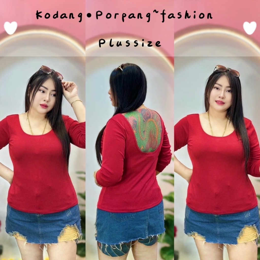 เสื้อแขนยาวสาวอวบ**ร้านปอปังแฟชั่นสาวอวบ อก38-44ยาว24ผ้าร่องนิ่ม**รุ่น เว้าหลังยูแขนยาว**