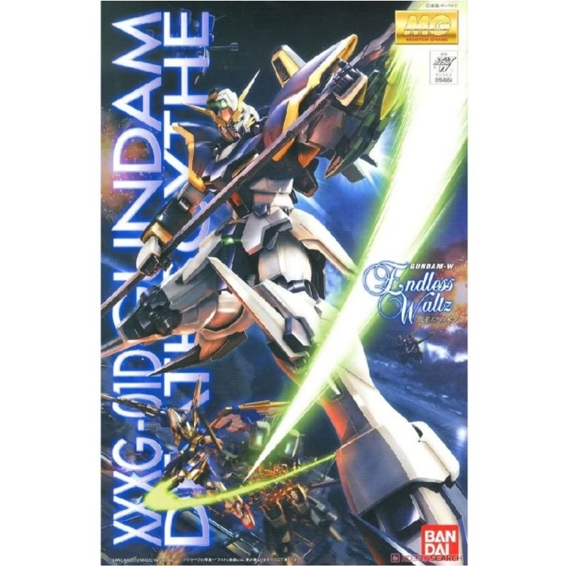(พร้อมส่ง)MG 1/100 XXXG-01D GUNDAM DEATHSCYTHE ew Ver.
