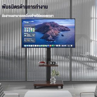 Leycus ขาตั้งทีวี สามารถหมุนซ้ายขวาได้ 30° ขาตั้งทีวีล้อเลื่อน มีชั้นวาง ขาแขวนจอ 32-75นิ้ว สไตล์เกาหลี มินิมอล tv stand