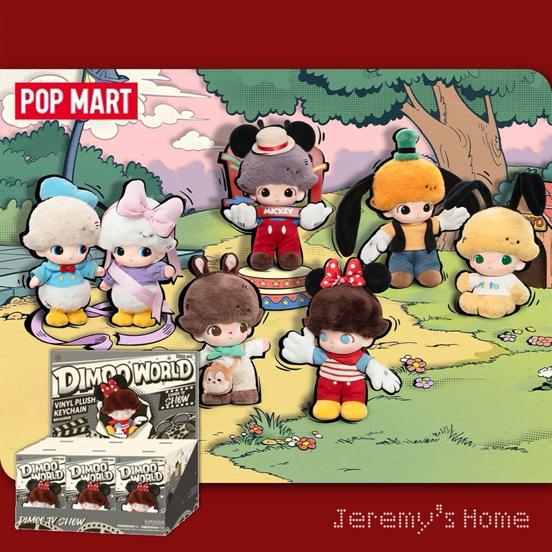 เช็คการ์ดมี SecretDIMOO × DISNEY Vinyl Plush Keychain