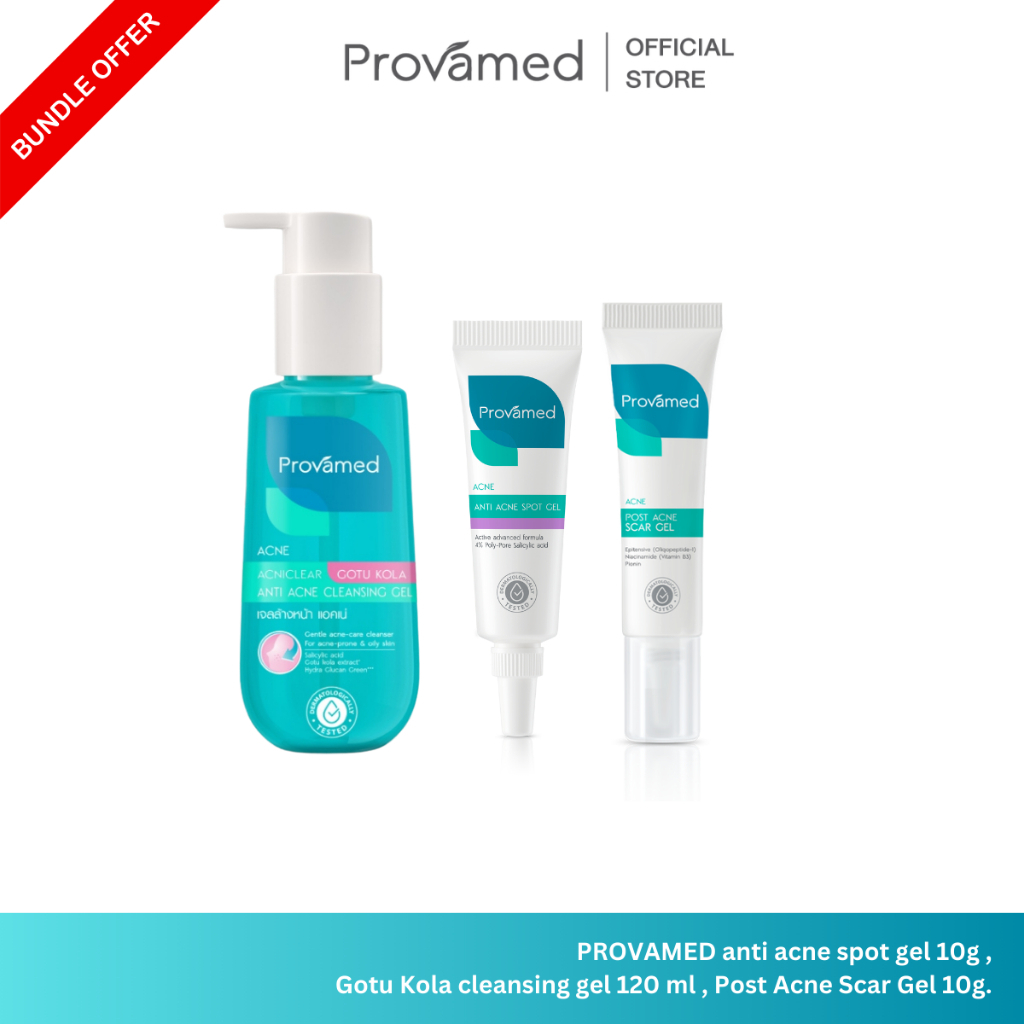 [SET] PROVAMED ACNE GEL : 3 STEP ลดสิวครบวงจร