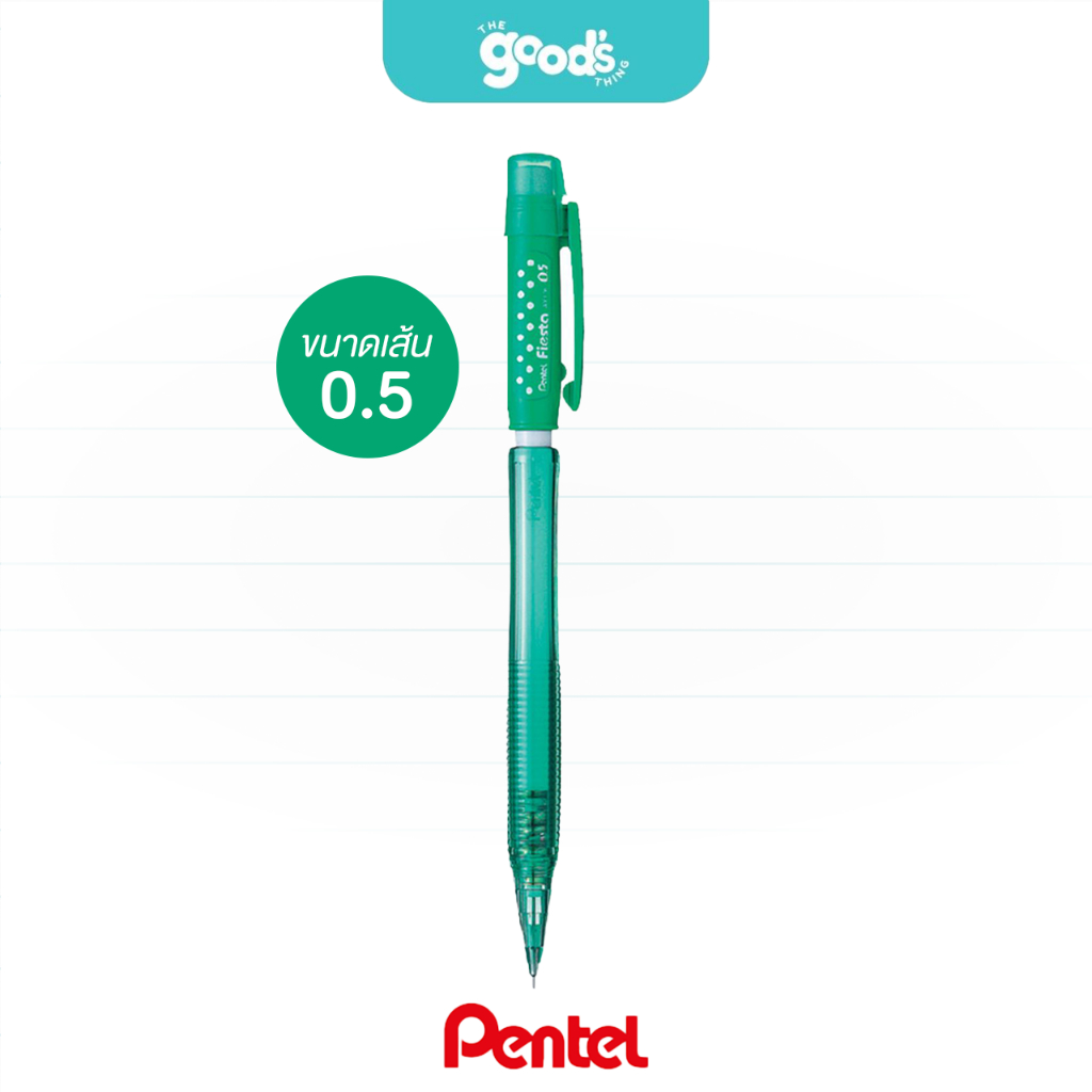 ดินสอกด Pentel รุ่น Fiesta AX105 / AX105C เพนเทล หัว 0.5 mm. (จำนวน 1 ด้าม) - รูปที่ 7