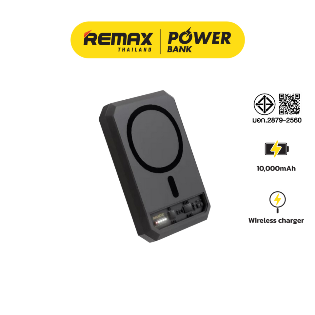 Eloop PowerBank Wireless รุ่น EW54 ความจุ 10000mAh แบตสำรอง ชาร์จไร้สาย มีประกันศูนย์ไทย มาตรฐาน มอก