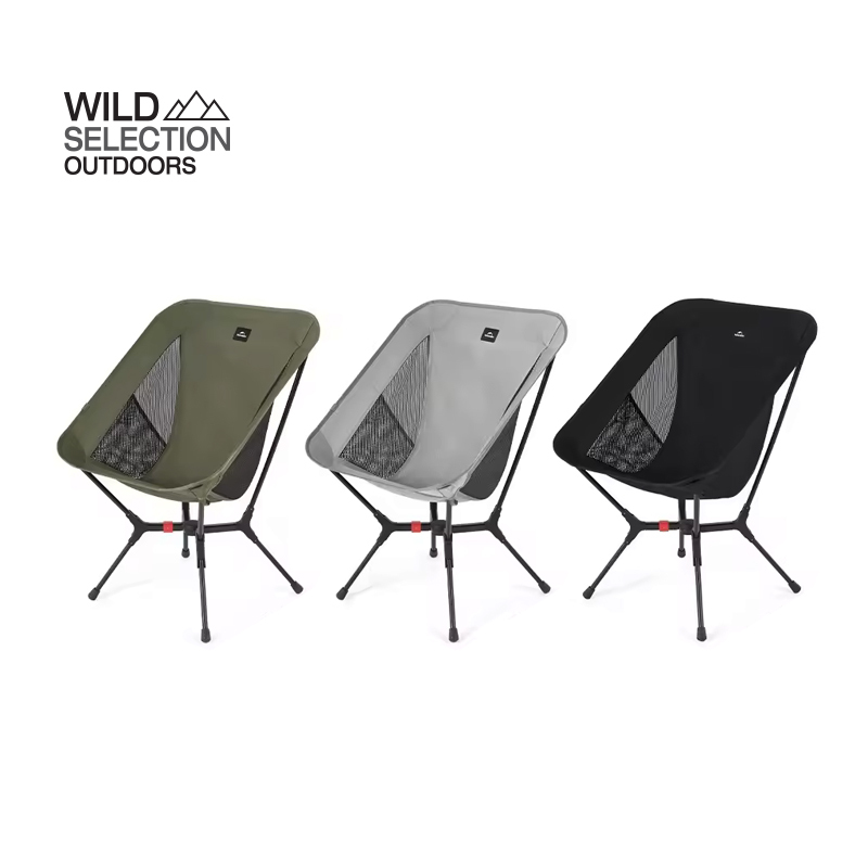 Naturehike Camping Outdoor Folding Moon Chair Yamami YL01 Lightweight Chair CNK2550JJ013