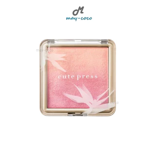 ถูก/แท้/มีไลฟ์ บลัชออน Cute Press Nonstop Beauty Ombre Blush คิวท์เพรส ออมเบร ปัดแก้ม บลัชออน บลัชเชอร์