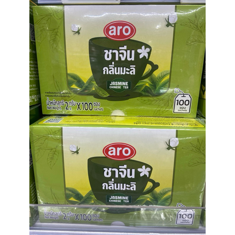 ชาจีนกลิ่นมะลิตรา เอโร่ 100ซอง นน 2กรัมx100ซอง ราคาถูก Shopee Lazada