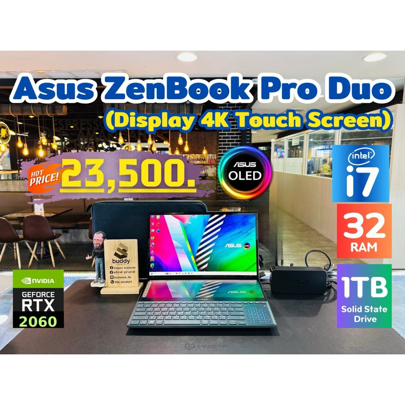 💻 Asus ZenBook Pro Duo UX581G Core i7-9750H RTX 2060 6GB จอ OLED 4K Touch Screen Ram 32GB SSD 1TB สภ