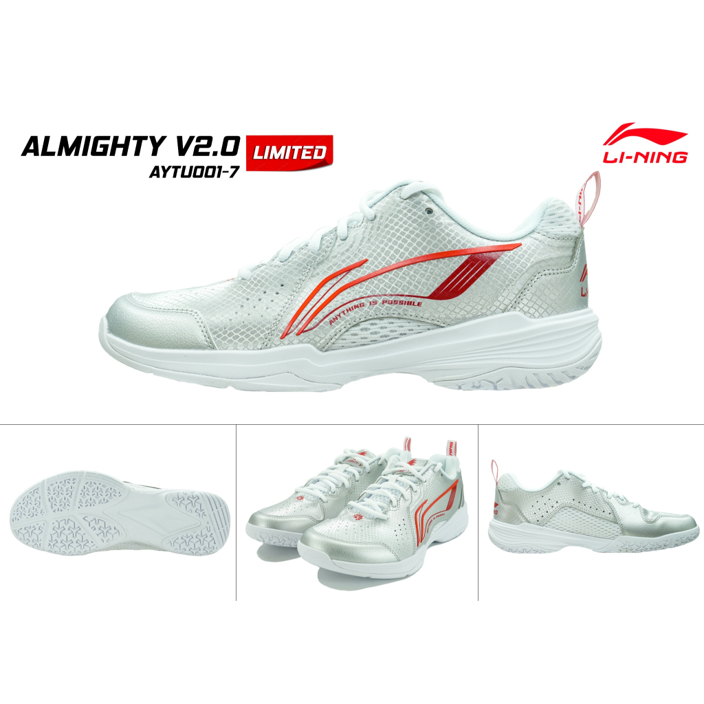 LI-NING ALMIGHTY V 2.0 (AYTU001-7S) สี (SILVER) BADMINTON SHOES รองเท้าแบดมินตัน