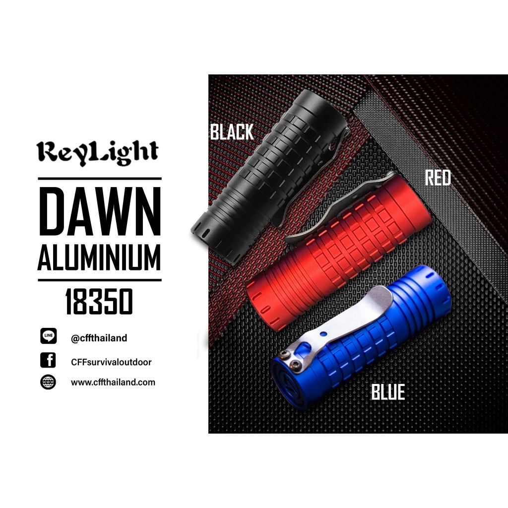 ReyLight Dawn-Aluminum-18350