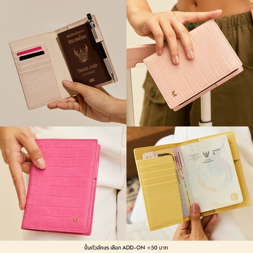 MUSE - Passport Holder