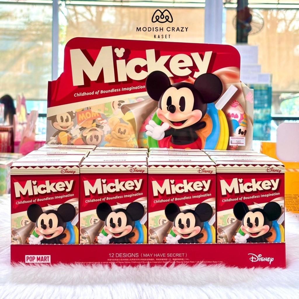 【แท้💯％】POP MART • Disney Mickey Childhood of Boundless Imagination Series-Figures
