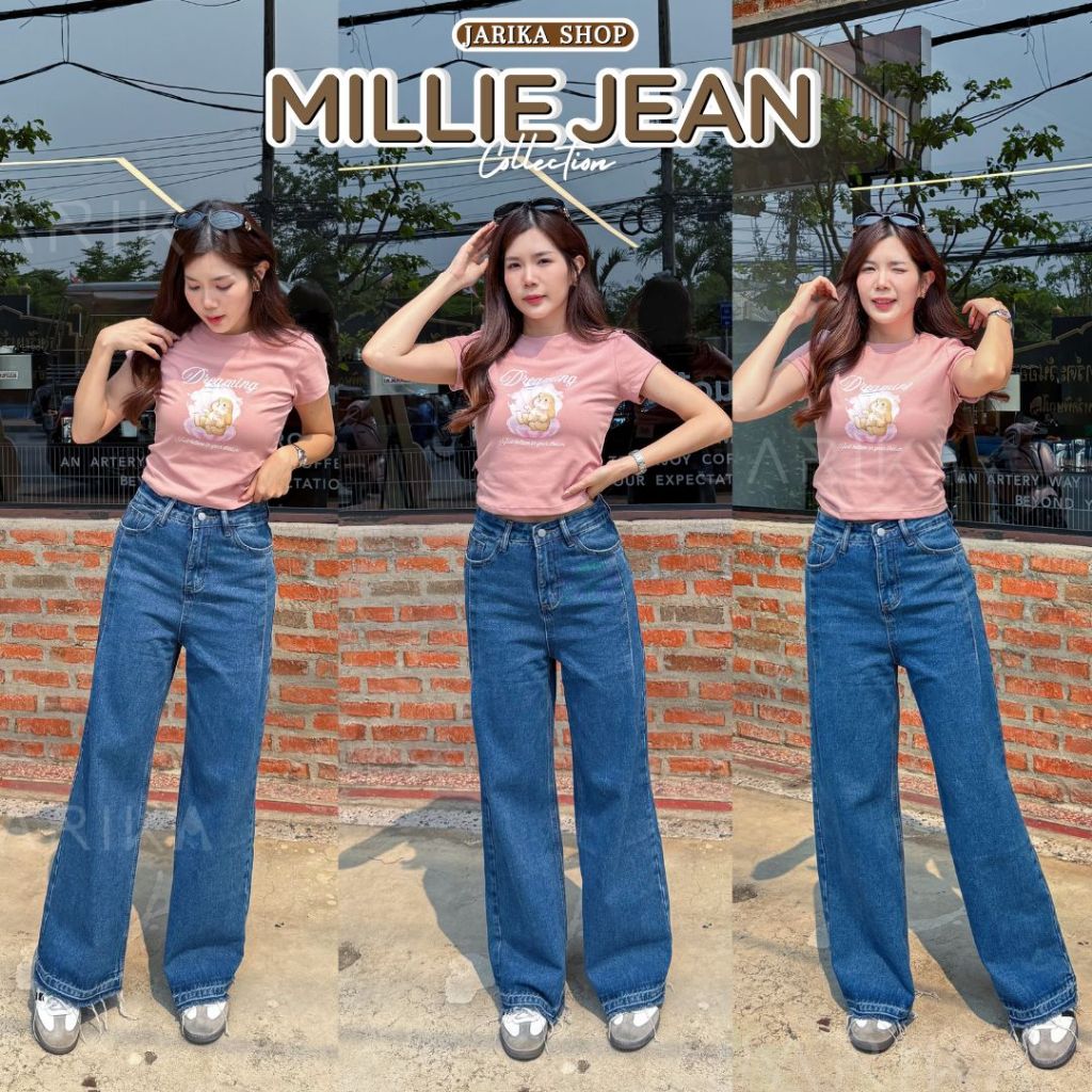 Jarika.shop - กางเกงยีนส์รุ่น MILLIE ( งานป้าย.. Jarika )