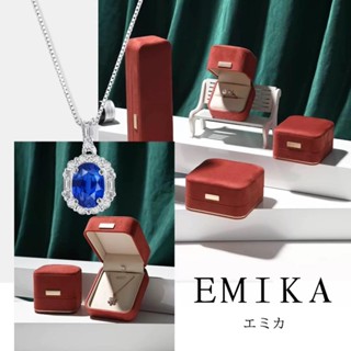 Emika กล่องของขวัญเปล่าขนาดเล็กแบบมือถือ กล่องของขวัญ กล่องข…