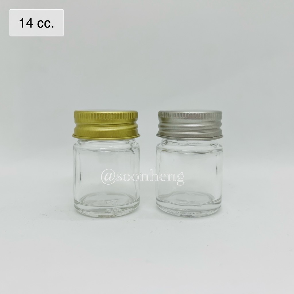 ขวดยาหม่องกลม 14 กรัม พร้อมฝา