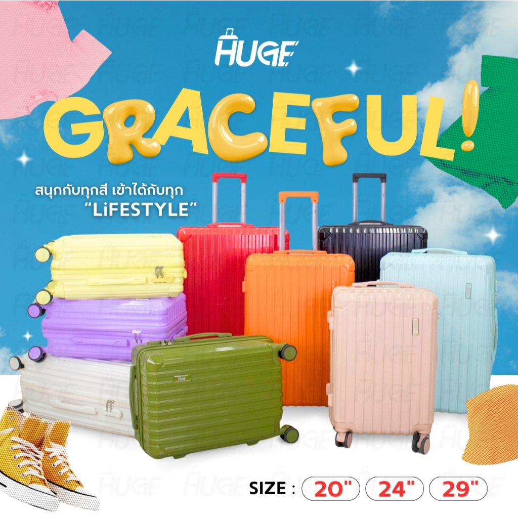 สินค้าขายดี!! กระเป๋าเดินทาง ยี่ห้อHuge รุ่นGraceful ขนาด 20/24/29นิ้ว รุ่นซิป วัสดุABS  4 ล้อการหมุน 360 แข็งแรงทนทาน