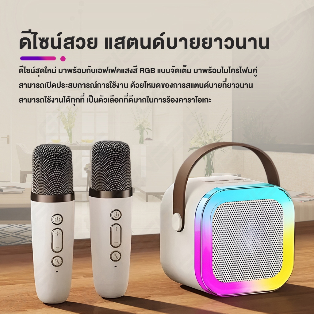 K12 ลำโพงบลูทู ธ แบบพกพามินิ RGB ไมโครโฟนมินิลำโพงคาราโอเกะไร้สาย Blutooth Speaker
