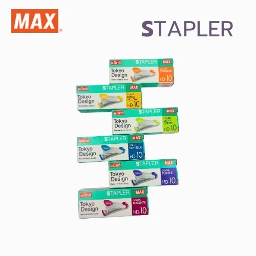 เครื่องเย็บ แม็กซ์ HD-10 TOKOYO DESIGN