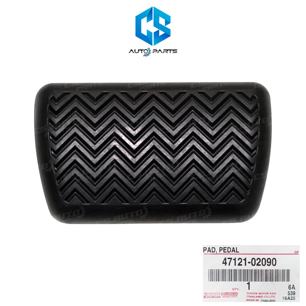 (แท้100%)ยางรองแป้นเบรค เกียร์ออโต้ TOYOTA ALTIS ปี08-19 (47121-02090)