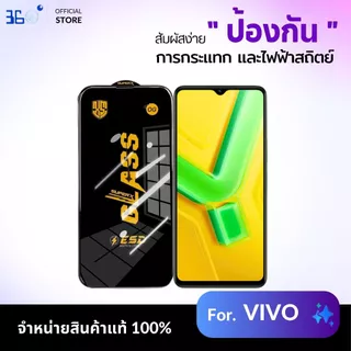 [🇰🇷งานเกาหลี OG] ฟิล์ม VIVO y6 y6t y11d y60 y600pro Y04 Y19s Y22 Y200 5G Y03 Y300t Y12 Y15 Y28 Y20 Y21D Y11 Y18 Y36