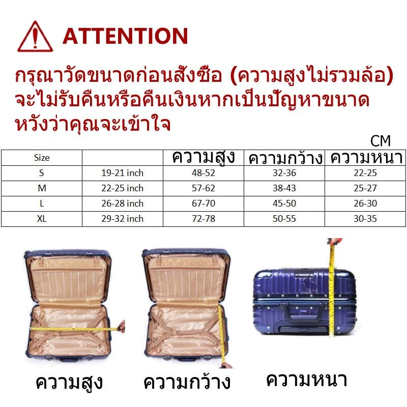 【ฟรีของขวัญ】ผ้าคลุมกระเป๋าเดินทาง แบบผ้ายืด ป้องกันฝุ่น ลายการ์ตูน สไตล์เกาหลี แฟชั่น luggage cover luggage protector