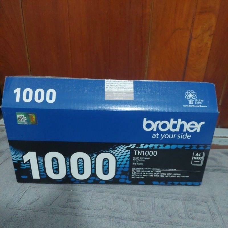 ตลับหมึกเปล่าเลเซอร์ Brother HL1110 (TN1000)