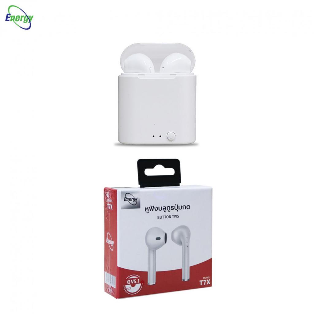 หูฟังบลูทูธปุ่มกด Truewireless TWS T7X รองรับมือถือทุกรุ่น สินค้าแนะนำ หูฟังบลูทูธ หูฟังไร้สาย