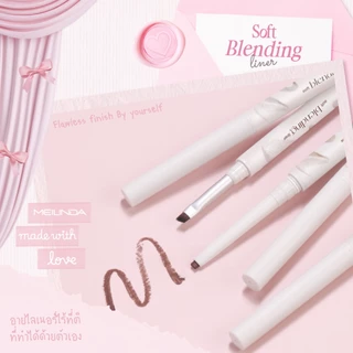MEILINDA Soft Blending Liner (MC3130)