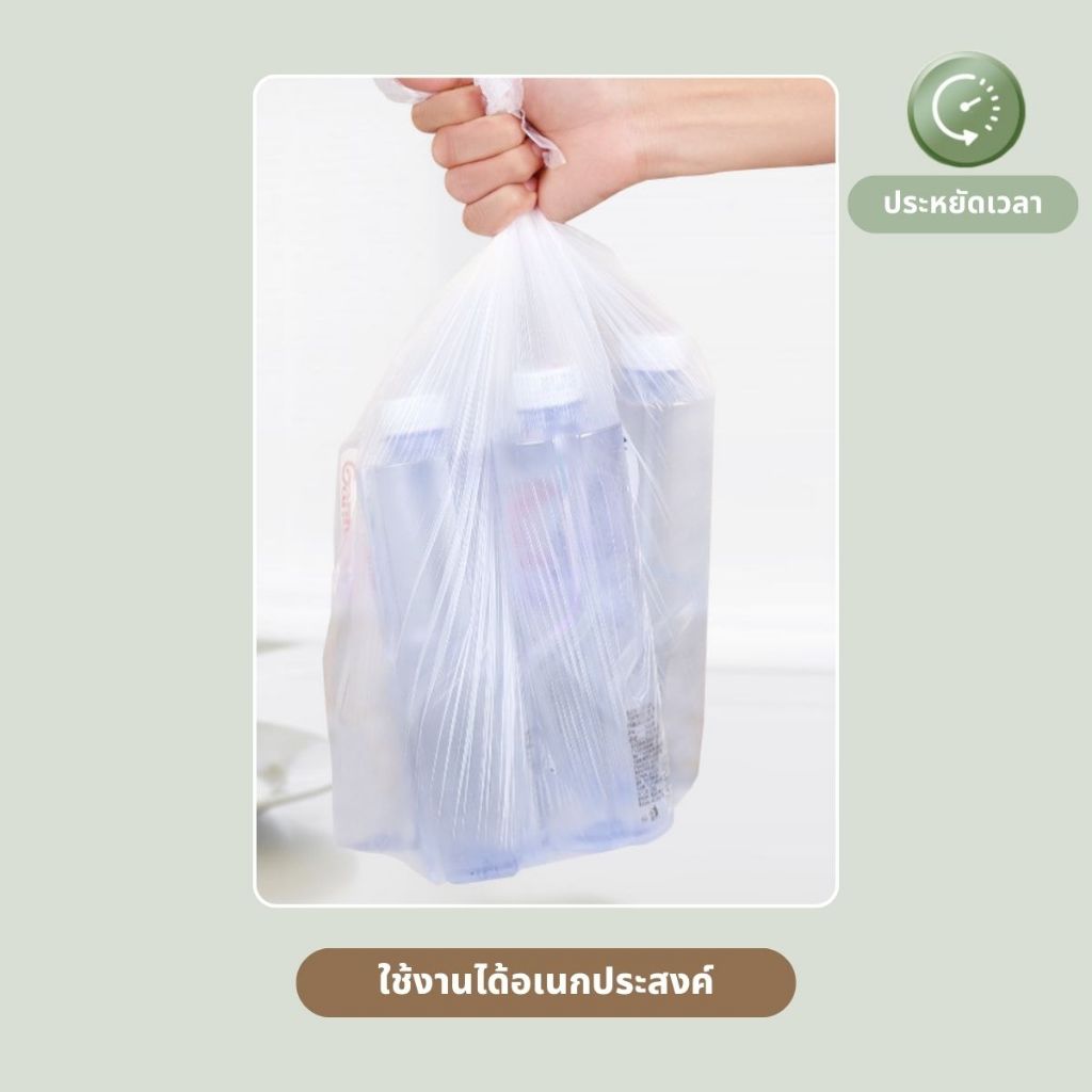 รูปภาพ 9