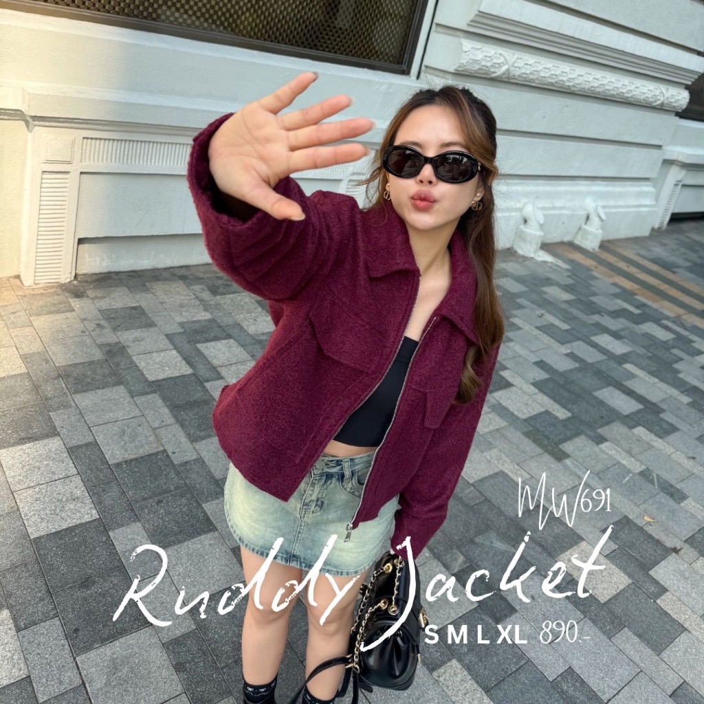 MyWay Brand : Ruddy Jacket แจ็คเก็ตผ้าเท็ดดี้เนื้อนุ่ม