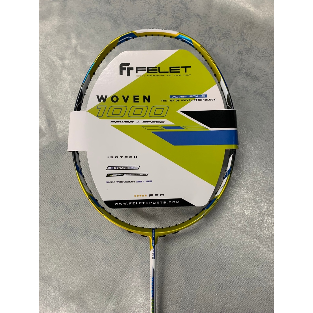 ไม้แบด FELET WOVEN 1000 4U