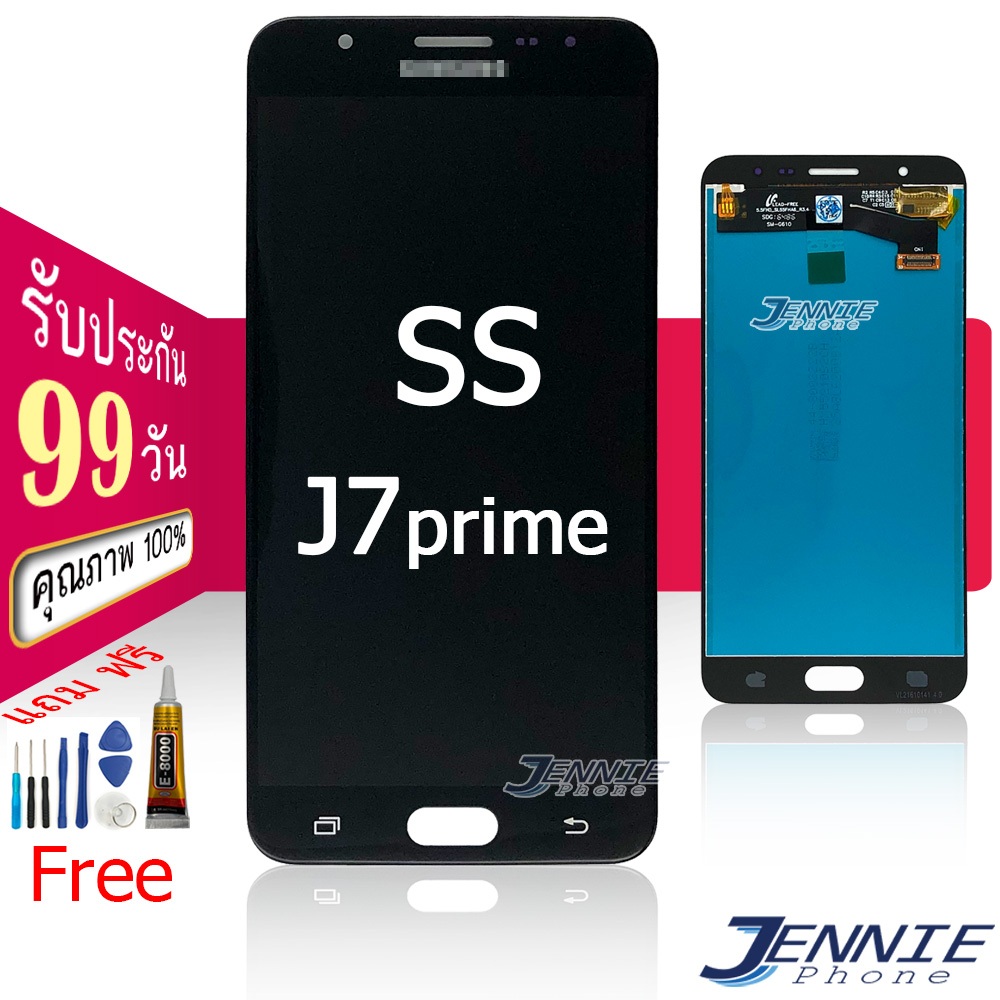 จอ SS J7 Prime/G610/J7prime หน้าจอ สำหรับ Samsung J7 Prime/G610/J7prime จอชุด ​LCD Screen Display แถ
