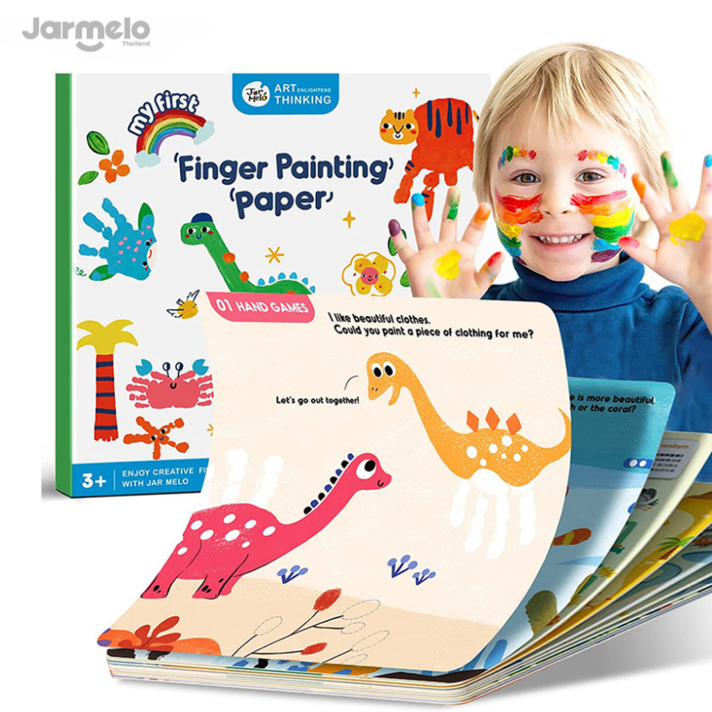 Jarmelo (Joan Miro) สีฟิงเกอร์เพ้นท์พร้อมสมุดกิจกรรมแบบพกพา MIROLA KIDS : Finger painting