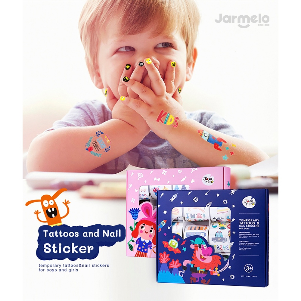 Jarmelo (Joan Miro) สติ๊กเกอร์แทททู สติ๊กเกอร์เล็บ Temporary Tattoos&Nail Sticker สำหรับเด็ก 2-3 ขวบ
