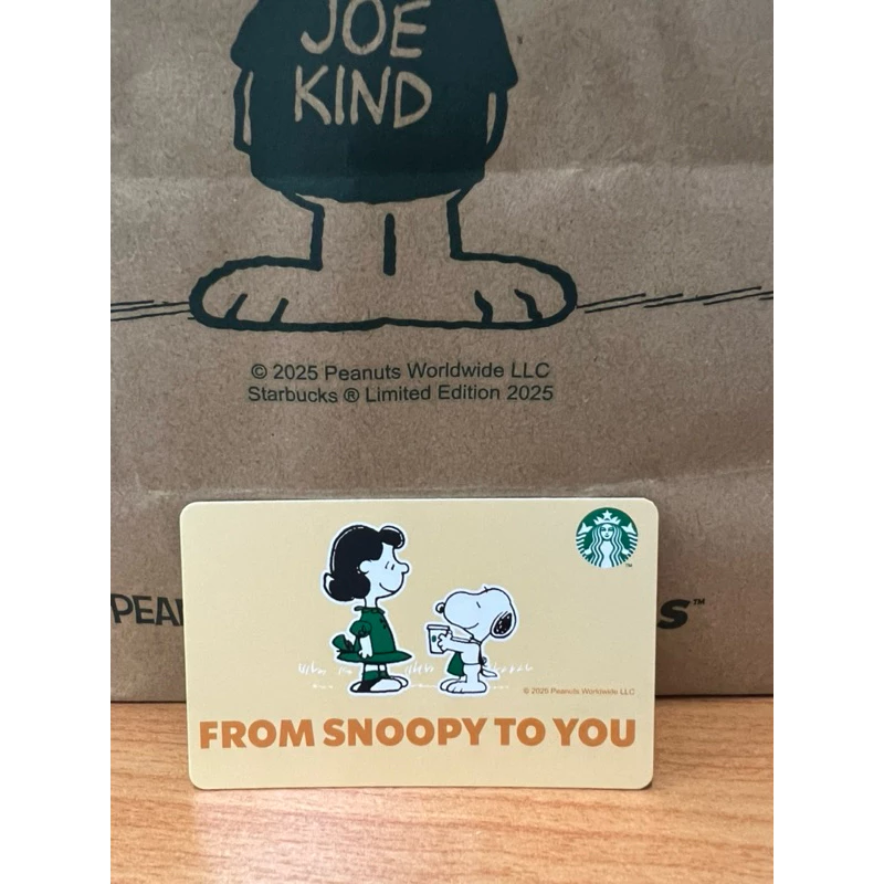 การ์ด Starbuck card peanuts thumbnail 4