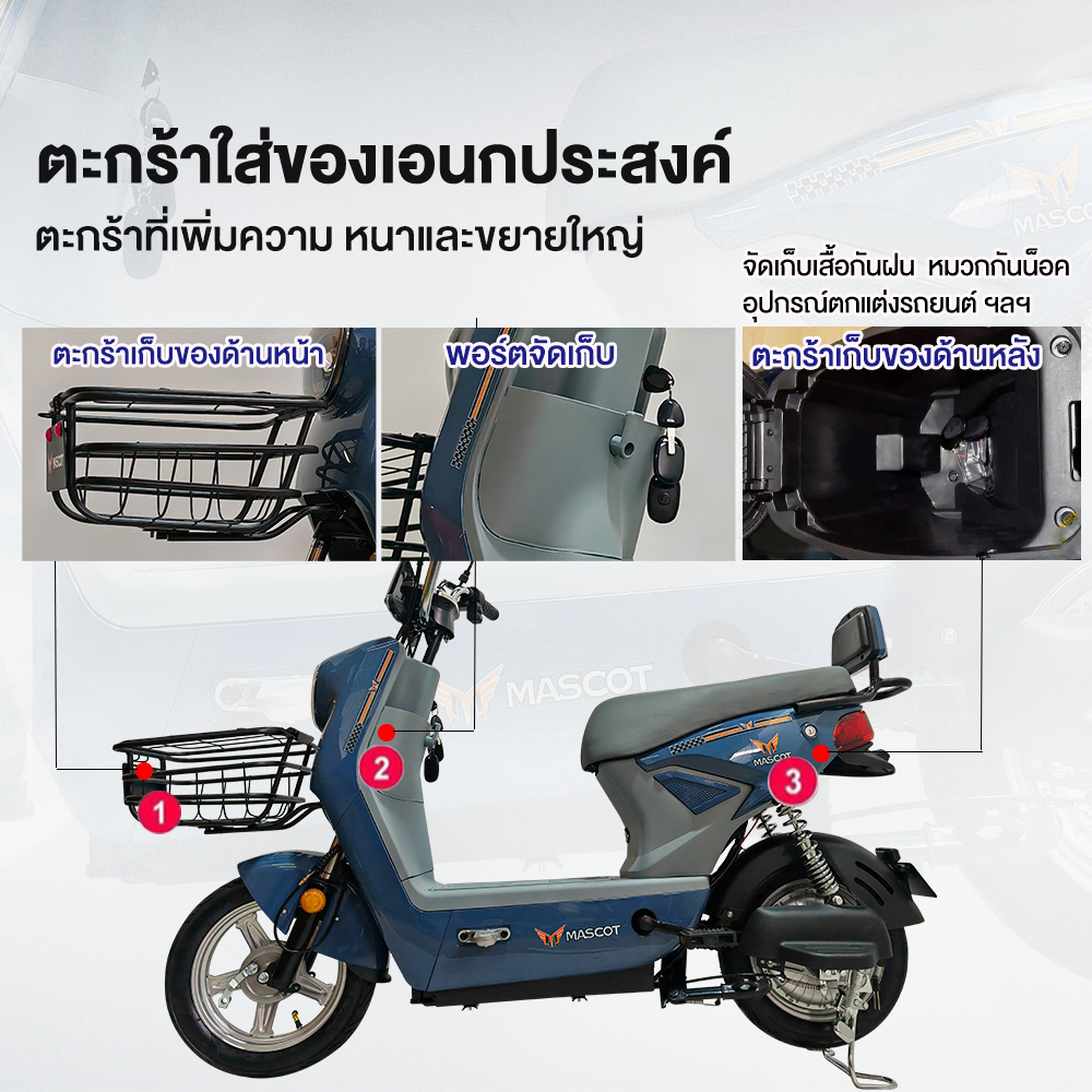 ติดตั้งแล้ว99%]LIFAN จักรยานไฟฟ้า electric bike จักรยาน สกูตเตอร์ไฟฟ้า 800W 48V20AH รถไฟฟ้า แจกฟรี7ซิ้น รับประกัน ราคา ถูกที่สุด ดีลบีเคเค แกลเลอรีภาพที่ 8