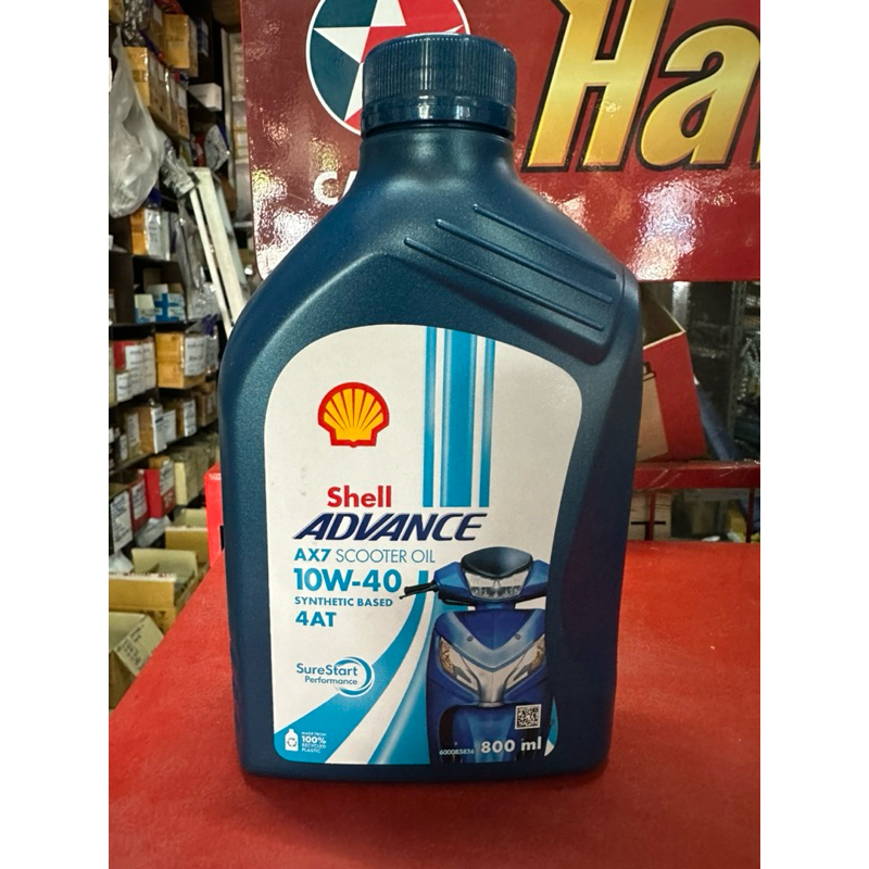💥💥พร้อมส่ง!!น้ำมันเครื่อง​ Shell 10W-40💥💥 - รูปที่ 2