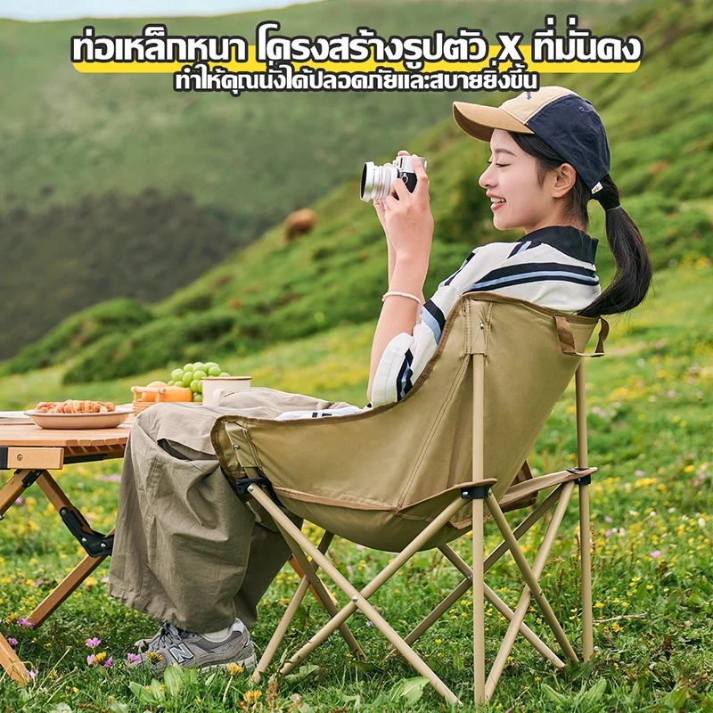 TRAILTOP เก้าอี้แคมป์ปิ้งพับได้ อลูมิเนียมรับน้ำหนัก 300 กก thumbnail 6