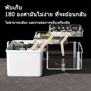 LESS กล่องเก็บอุปกรณ์ กล่องเครื่องมือ ชุดเครื่องมือกันน้ำคุณภาพสูง มี 6 ข้อกำหนดให้เลือก พร้อมถาดเก็บของด้านใน