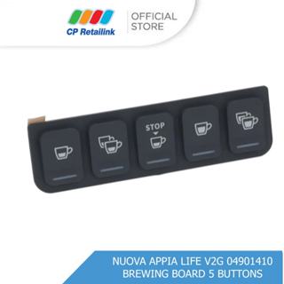 (30048117) Nuova Simonelli นูโอว่า ซิโมเนลลี่ อะไหล่เครื่องช…