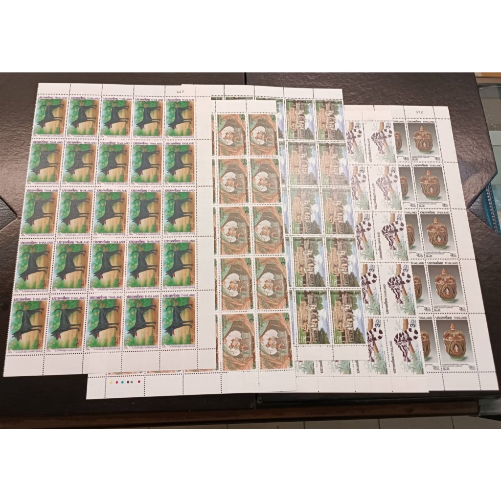 แสตมป์ แสตมป์ติดจดหมาย ( ราคาต่อ 10 ดวงมีหลายราคา ของแท้ 3 4 5 6 8 9 10 12 15) - ส่งไปรษณีย์ได้ทุกสาขา ส่งตู้ไปรษณีย์แดง
