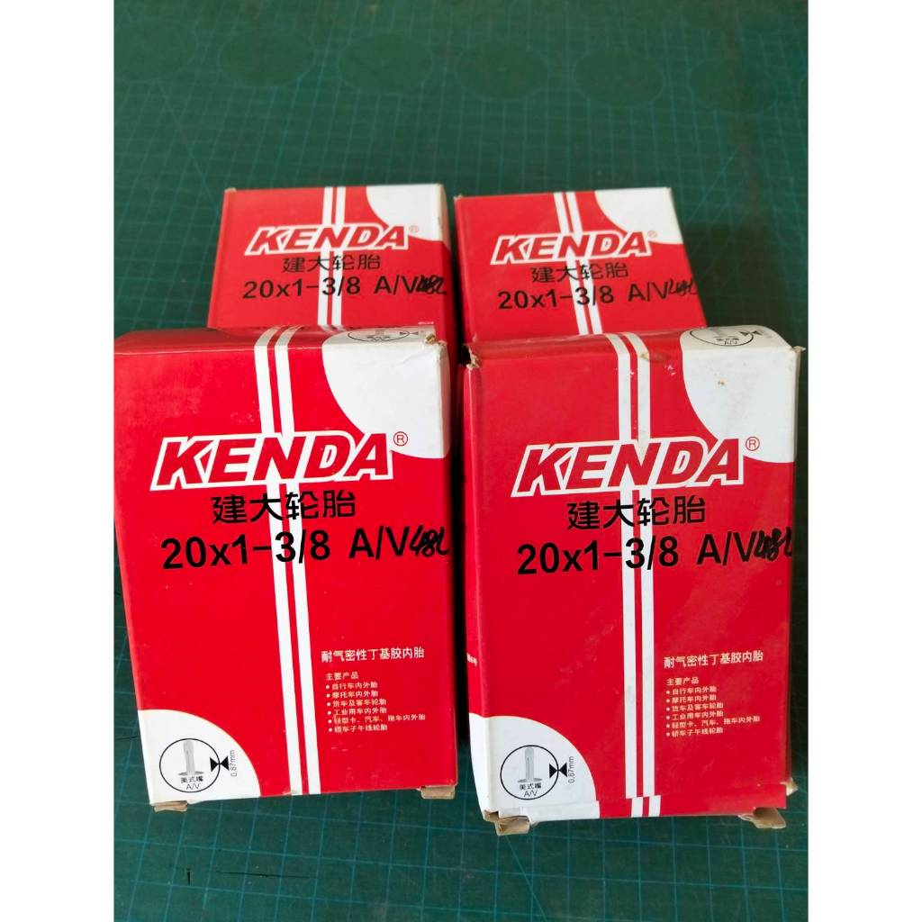 ยางใน 20 นิ้ว 451 Kenda  20x1 3/8 ยางในจักรยาน อะไหล่จักรยาน
