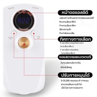 เครื่องเจียรเล็บ เครื่องเจียรเล็บไฟฟ้า 35000RPM เครื่องเจียรเล็บไร้สาย มืออาชีพ ตะไบไฟฟ้า เครื่องขัดเล็บ