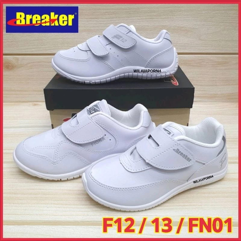 Breaker F12 / F13 / FN01 / FN02 รองเท้าพละติดเทป เบรคเกอร์ ไซส์ 31-41 พร้อมบิลเบิกโรงเรียน
